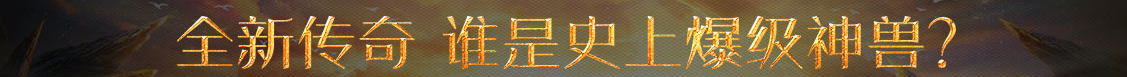 外汇研究投资讯
